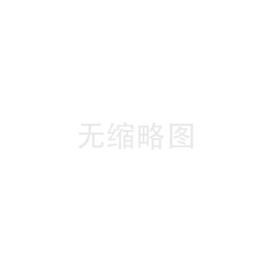 蒸發(fā)結(jié)晶技術(shù)應(yīng)用于高含鹽廢水處理存在的問題及其應(yīng)對措施