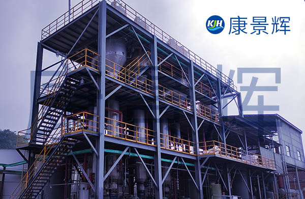 多效蒸發(fā)結(jié)晶設備