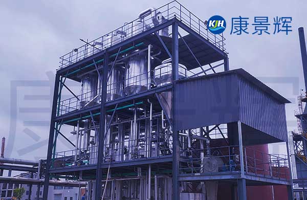 哪種蒸發(fā)結(jié)晶工藝更適合處理橡膠助劑廢水呢？