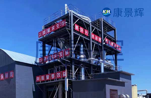 日常該如何維護MVR降膜蒸發(fā)器