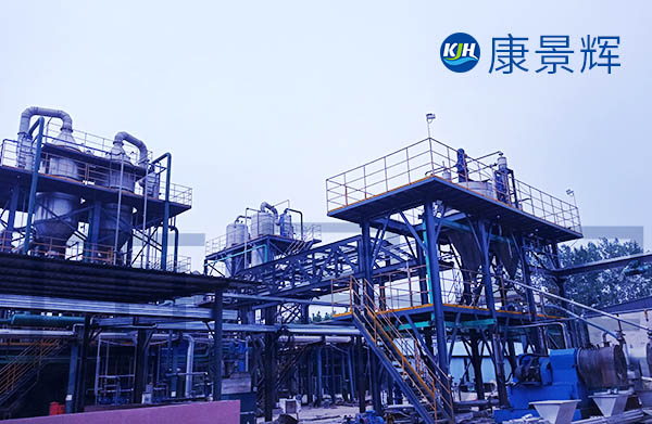 MVR氯化鈉、硫酸鈉廢水蒸發(fā)結(jié)晶系統(tǒng)