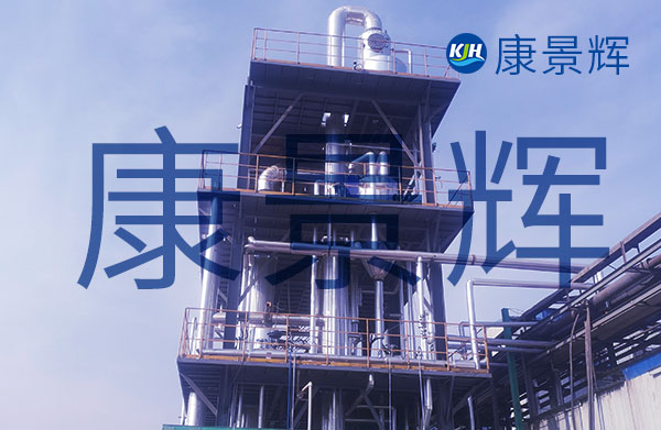 從廢水中提取硫酸鈉，用蒸發(fā)器提取還是冷凍提取合適