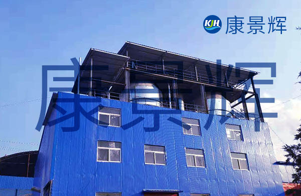 MVR蒸發(fā)器：高效節(jié)能的工業(yè)蒸發(fā)技術(shù)