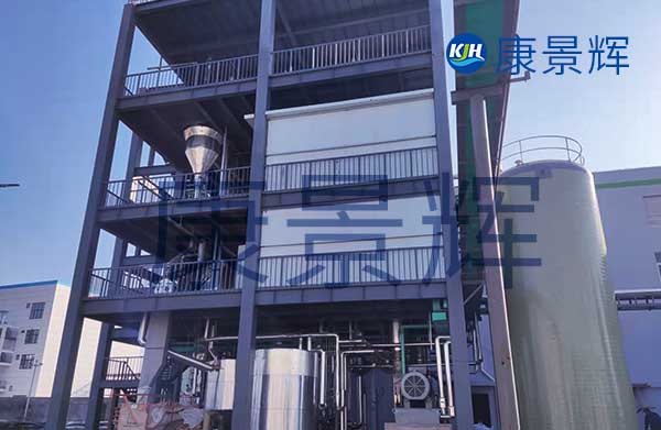 電鍍酸性廢水蒸發(fā)結晶設備