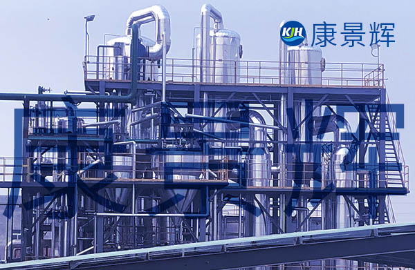 30t/h硫酸銨、氯化銨三效蒸發(fā)結(jié)晶系統(tǒng)