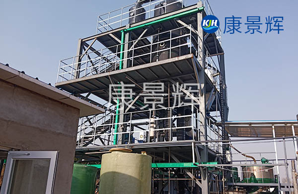處理量4.5t/h氯化鈉MVR蒸發(fā)結晶系統