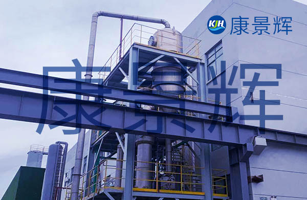 MVR蒸發(fā)器在頁(yè)巖氣廢水處理中的優(yōu)勢(shì)分析