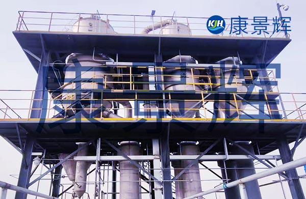 硫酸鈉廢水用三效還是MVR蒸發(fā)器？