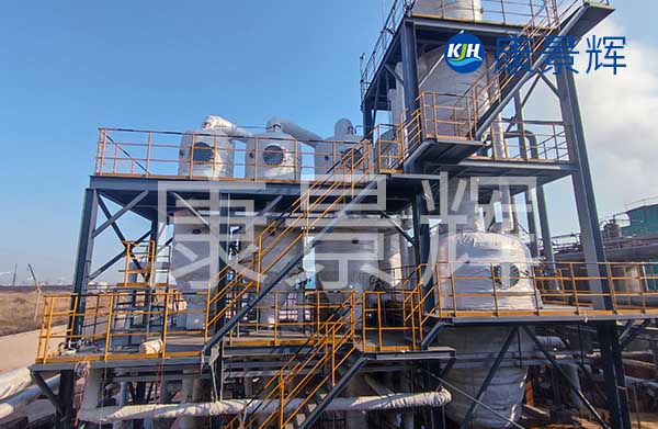 工業(yè)高濃度廢液及廢酸堿蒸發(fā)結(jié)晶設(shè)備