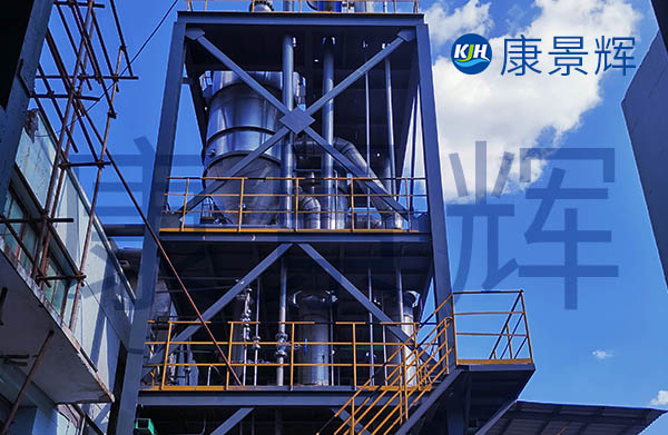 6T/H化肥廢水蒸發(fā)結晶設備