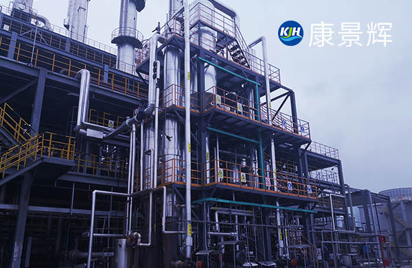 高鹽廢水進(jìn)入三效蒸發(fā)器前，怎樣預(yù)處理？