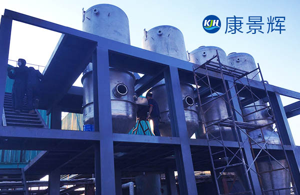 三效蒸發(fā)器蒸汽耗量怎么計算，大約多少？