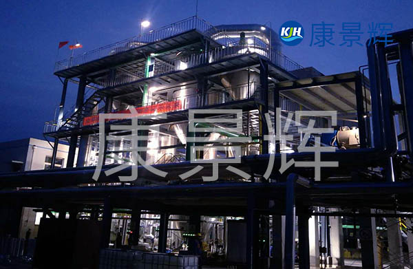 工業(yè)廢水三級處理中，除了除去氨氮，還要除去磷