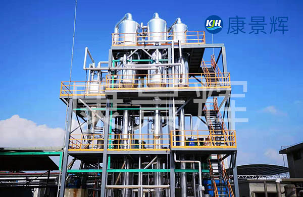 找三效蒸發(fā)器廠家定制，可以獲得廠家廢水處理技術(shù)支持。