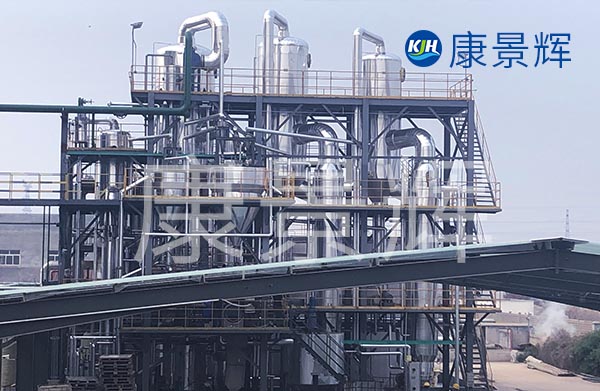 還有就是三效污水蒸發(fā)器廠家的工藝技術(shù)如何，這一點(diǎn)我們要多去到項(xiàng)目現(xiàn)場走動，到項(xiàng)目現(xiàn)場，實(shí)地調(diào)研