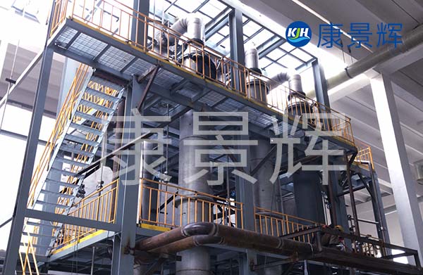 與青海多效蒸發(fā)器廠家青島康景輝合作，有哪些定制流程？